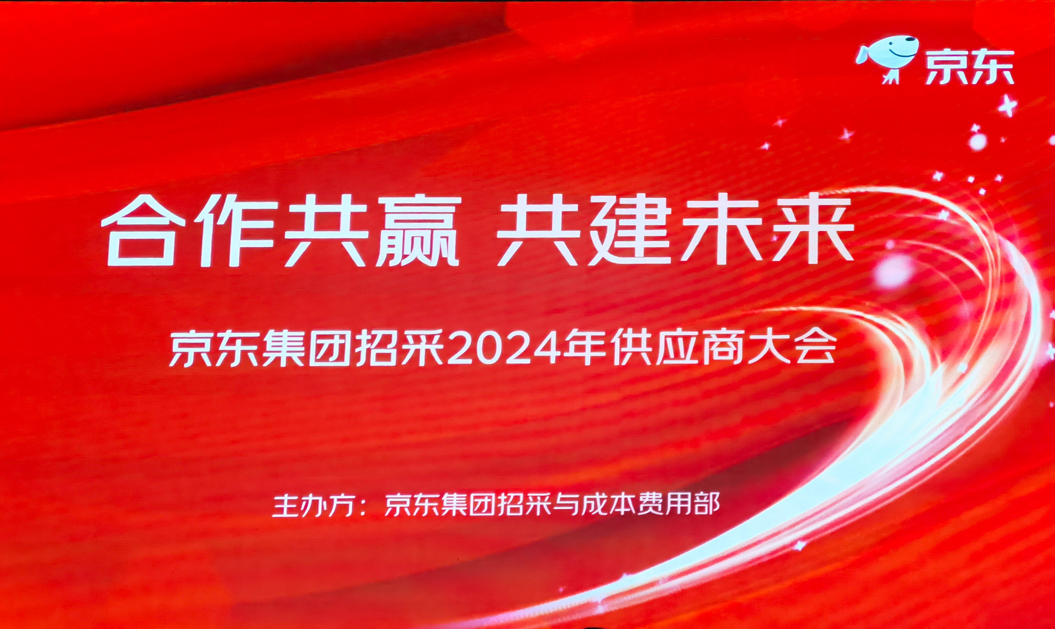 1743041774815991.jpg 圖片關鍵詞