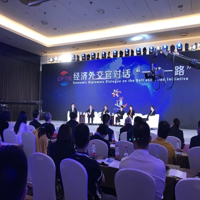 北京世博嘉信工程咨詢有限公司參加中國國際經(jīng)濟(jì)合作“走出去”高峰論壇