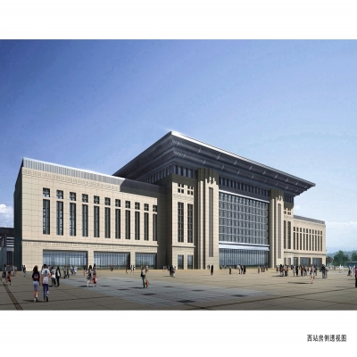 Baoding East Railway Station