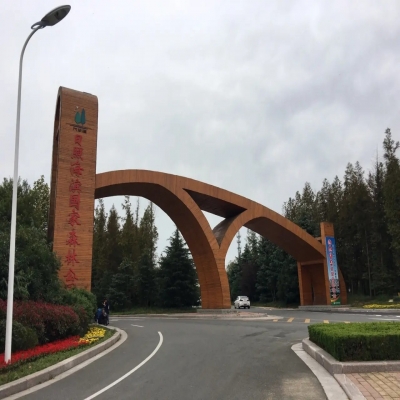 世博嘉信2018團(tuán)隊(duì)建設(shè)活動(dòng)圓滿完成